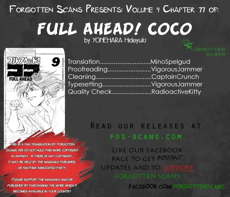 Full Ahead! Coco Chapter 77 1